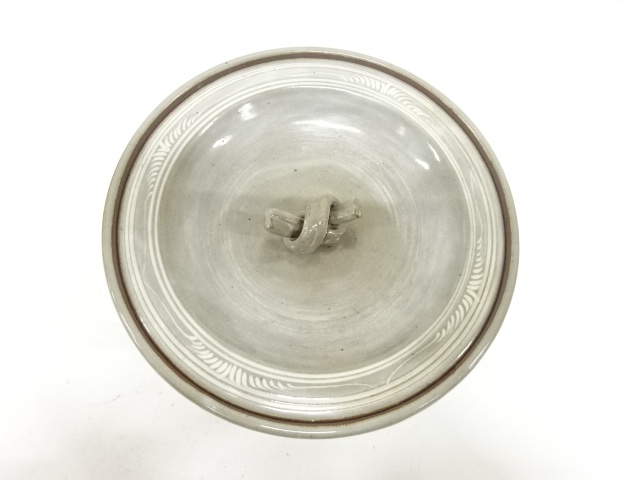  陶楽造　三島　末広　水指